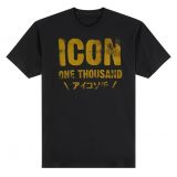 Icon Statement T-Shirt
