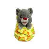 Disney Babies Baloo Plush Doll in Pouch ? The Jungle Book ? Small 10 1/4