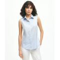 Fitted Non-Iron Stretch Supima Cotton Sleeveless Dress Shirt