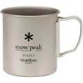 Snow Peak Titanium Single Wall Cup 600 - Hike & Camp