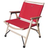 SPATZ Woodstar Chair - Hike & Camp