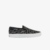 Lacoste Mens Jump Serve Canvas and Synthetic Slip on