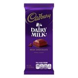 Cadbury Milk Chocolate Candy, 3.5 Ounce, Full Size Bars, 14 Count