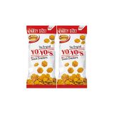 Savory Fine Foods YO-YOS Seasoning ForOyster and Snack Crackers (The Original, 2-Pack)