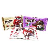 BP$ Limited Edition Christmas Candy Flavor Bundle (3 tiems)