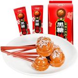 Noble Createaprototype Brown Sugar Plum Lollipop, Sweet Sour & Salty Dried Asian Plum Hard Candy, Specialty Sweets for Kids, Gifting, Parties, Office Casual Snacks (20 Counts) (Brown Sugar Plum Candy)