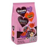 HERSHEYS, KISSES and REESES Chocolate Assortment Candy, Valentines Day, 25 Oz. Variety Bag
