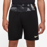 Nike Dri-Fit Knit Short 6.0 Camo