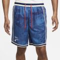 Nike Dry DNA+ Floratone Shorts