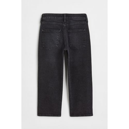 에이치앤엠 H&M Comfort Stretch Loose Fit Jeans
