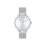 Movado Womens Bold Shimmer Swiss Quartz Watch with Stainless Steel Strap, Silver, 15 (Model: 3600655)