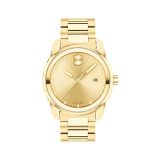 Movado Mens Swiss Quartz Watch with Stainless Steel Strap, Yellow Gold, 21 (Model: 3600735)