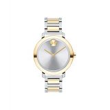 Movado Womens Bold Swiss Quartz Watch with Stainless Steel Strap, Two Tone, 15 (Model: 3600651)