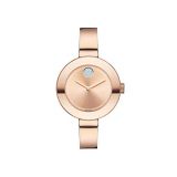 Movado Womens BOLD Bangles Rose Gold Watch with a Flat Dot Sunray Dial, Gold/Pink (Model 3600202)