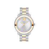 Movado Womens Swiss Quartz Watch with Stainless Steel Strap, Two Tone, 16.95 (Model: 3600749)