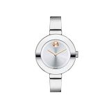Movado Womens BOLD Bangles Stainless Steel Watch with Sunray Dial, Silver/Gold/Pink (Model 3600194)