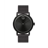 Movado Mens Swiss Quartz Watch with Stainless Steel Strap, Black, 21 (Model: 3600562)