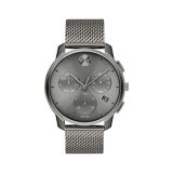 Movado Mens Swiss Quartz Watch with Stainless Steel Strap, Grey, 21 (Model: 3600635)