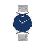 Movado Museum, Stainless Steel Case (Model: 607349)