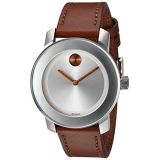 Movado Womens Swiss Quartz Stainless Steel and Leather Watch, Color: Brown (Model: 3600379)