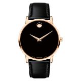 Movado 0607315 Rose Gold Museum Classic Black Leather Mens Watch