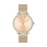 Movado Womens Swiss Quartz Watch with Stainless Steel Strap, Rose Gold, 15 (Model: 3600657)
