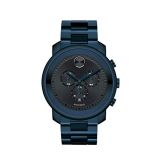 Movado Mens Bold Metals Chronograph PVD Watch with a Printed Index Dial, Blue (Model 3600279)