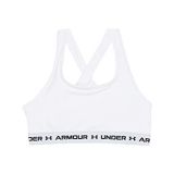 Under Armour Kids Cross-Back Mid Solid (Big Kids)
