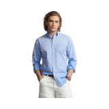 Polo Ralph Lauren Classic Fit Washed Poplin Shirt