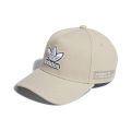 adidas A-Frame 5-Panel High Crown Structured Snapback Hat