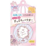 Club Cosmetics Suppin Face Powder from Japan, Pastel Rose