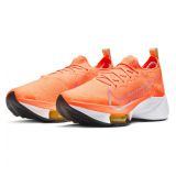 Nike Air Zoom Tempo NEXT% Running Shoe_BRIGHT MANGO/ PURPLE PULSE