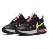 Nike Air Max Up Sneaker_BLACK/SUNSET/WHITE