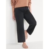 Extra High-Waisted Cropped Wide-Leg Black Jeans for Women