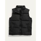 Frost-Free Puffer Vest For Boys