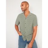 Relaxed-Fit Printed Short-Sleeve Camp Shirt for Men