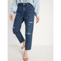 High-Waisted Button-Fly Slouchy Straight Cropped Non-Stretch Jeans for Women