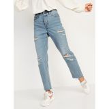 Extra High-Waisted Button-Fly Sky-Hi Straight Ripped Non-Stretch Jeans