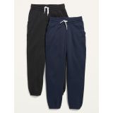 Vintage Gender-Neutral Jogger Sweatpants 2-Pack for Kids Hot Deal