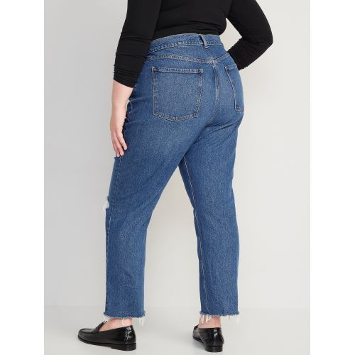 올드네이비 High-Waisted Button-Fly Slouchy Straight Ripped Jeans for Women