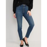 High-Waisted Built-In Warm Rockstar Super-Skinny Jeans for Women