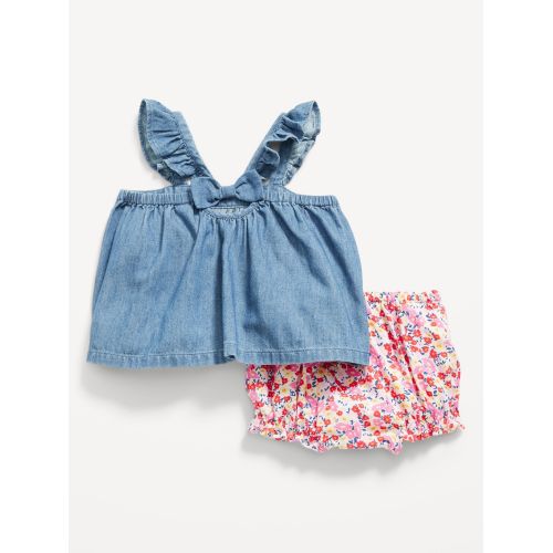 올드네이비 Sleeveless Ruffled Dobby Top and Bloomer Shorts for Baby