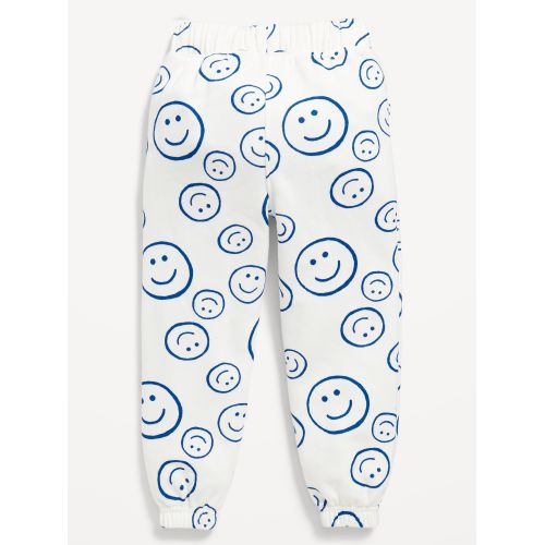 올드네이비 Logo Cinched-Hem Sweatpants for Toddler Boys