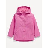 Water-Resistant Snap-Front Jacket for Girls Hot Deal