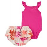 Baby Girls Flutter Bodysuit and Tropical Diaper Cover 2 Piece Set