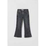 Zara FLARED BUTTON-FLY JEANS