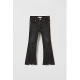 Zara RIPPED FLARE JEANS