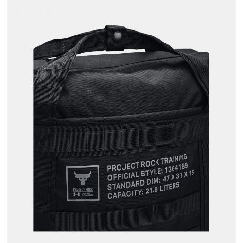 언더아머 Underarmour Project Rock Box Duffle Backpack