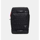 Underarmour Project Rock Pro Box Backpack