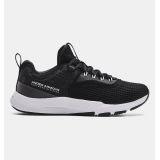 Underarmour Mens UA Charged Focus Training Shoes